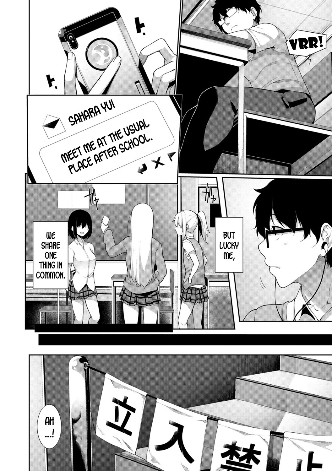 Hentai Manga Comic-After School Game-Read-2